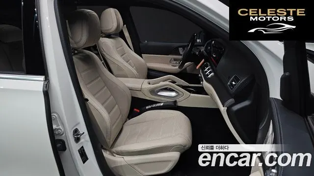 MERCEDES BENZ GLS-Classe X167 GLS400d 4MATIC 2022 — photo 18 sur 38