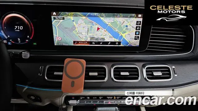 MERCEDES BENZ GLS-Classe X167 GLS400d 4MATIC 2022 — photo 20 sur 38