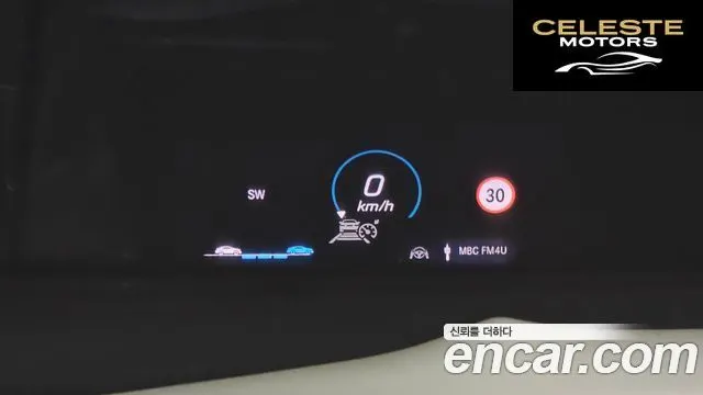 MERCEDES BENZ GLS-Classe X167 GLS400d 4MATIC 2022 — photo 22 sur 38