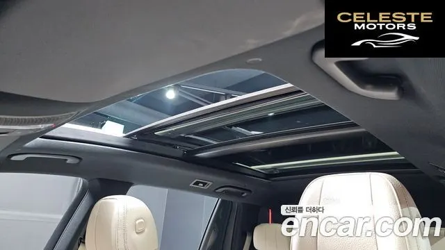 MERCEDES BENZ GLS-Classe X167 GLS400d 4MATIC 2022 — photo 25 sur 38