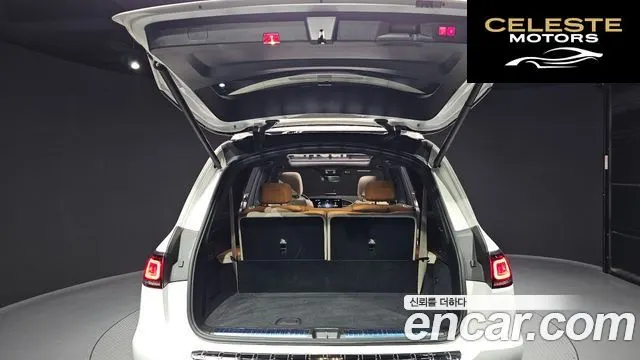 MERCEDES BENZ GLS-Classe X167 GLS400d 4MATIC 2022 — photo 26 sur 38