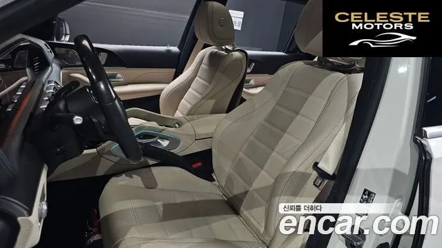 MERCEDES BENZ GLS-Classe X167 GLS400d 4MATIC 2022 — photo 27 sur 38