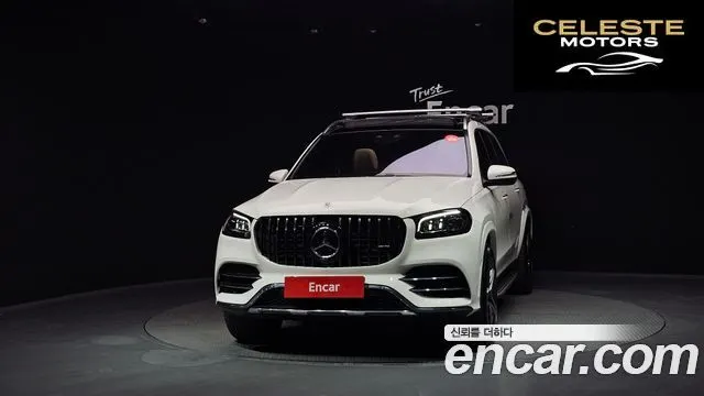 MERCEDES BENZ GLS-Classe X167 GLS400d 4MATIC 2022 — photo 3 sur 38