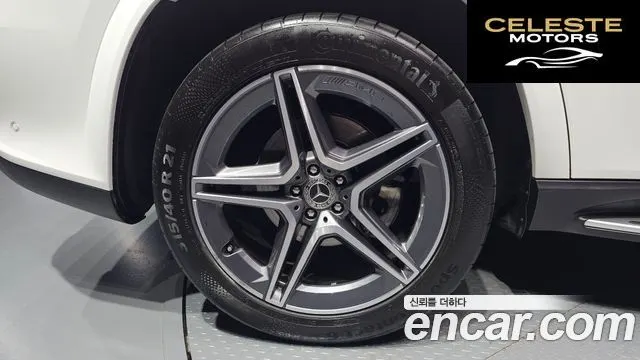 MERCEDES BENZ GLS-Classe X167 GLS400d 4MATIC 2022 — photo 5 sur 38