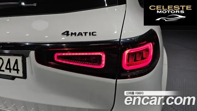 MERCEDES BENZ GLS-Classe X167 GLS400d 4MATIC 2022 — photo 9 sur 38
