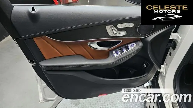 MERCEDES BENZ GLC-Classe X253 GLC300 4MATIC Coupé 2023 — photo 14 sur 31