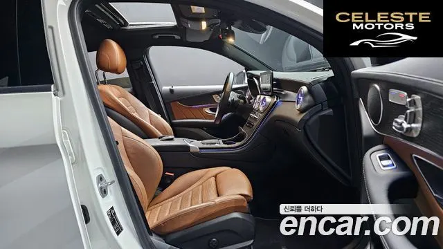 MERCEDES BENZ GLC-Classe X253 GLC300 4MATIC Coupé 2023 — photo 16 sur 31