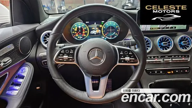 MERCEDES BENZ GLC-Classe X253 GLC300 4MATIC Coupé 2023 — photo 20 sur 31