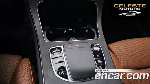 MERCEDES BENZ GLC-Classe X253 GLC300 4MATIC Coupé 2023 — photo 28 sur 31