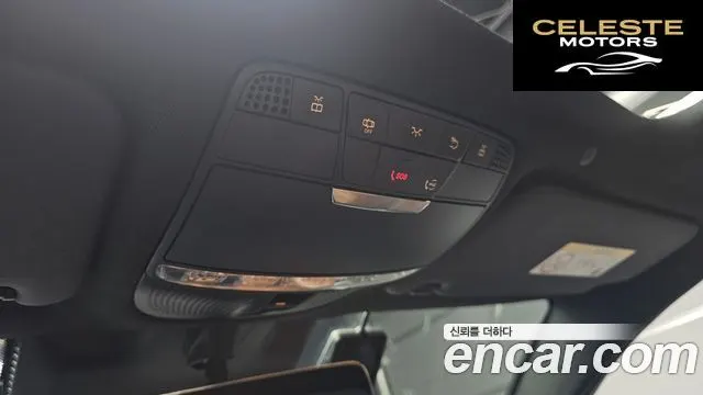 MERCEDES BENZ GLC-Classe X253 GLC300 4MATIC Coupé 2023 — photo 31 sur 31