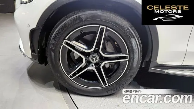 MERCEDES BENZ GLC-Classe X253 GLC300 4MATIC Coupé 2023 — photo 5 sur 31