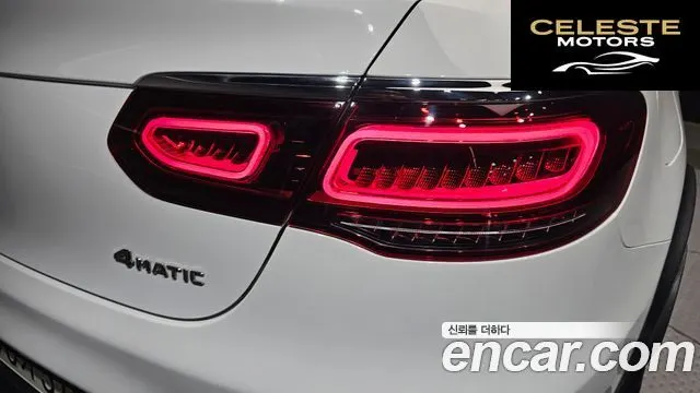 MERCEDES BENZ GLC-Classe X253 GLC300 4MATIC Coupé 2023 — photo 9 sur 31