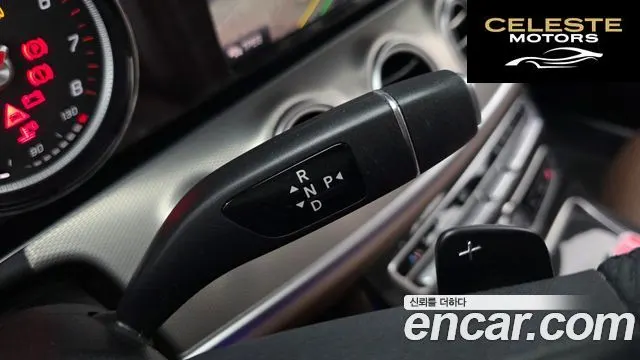 MERCEDES BENZ E-Classe W213 E200 Avantgarde 2018 — photo 12 sur 32