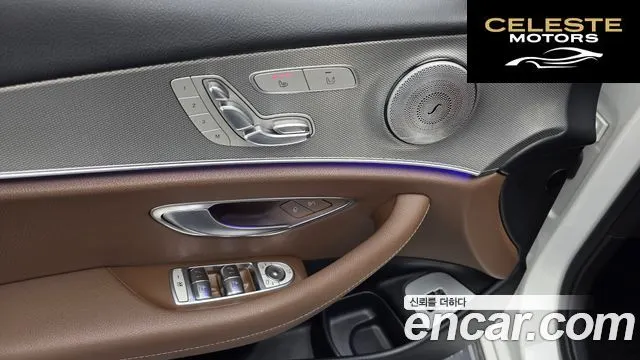 MERCEDES BENZ E-Classe W213 E200 Avantgarde 2018 — photo 27 sur 32