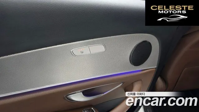 MERCEDES BENZ E-Classe W213 E200 Avantgarde 2018 — photo 28 sur 32