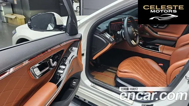 MERCEDES BENZ S-Classe W223 S500L 4MATIC 2021 — photo 13 sur 32