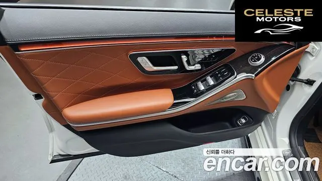 MERCEDES BENZ S-Classe W223 S500L 4MATIC 2021 — photo 14 sur 32