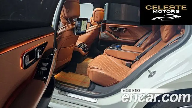 MERCEDES BENZ S-Classe W223 S500L 4MATIC 2021 — photo 17 sur 32