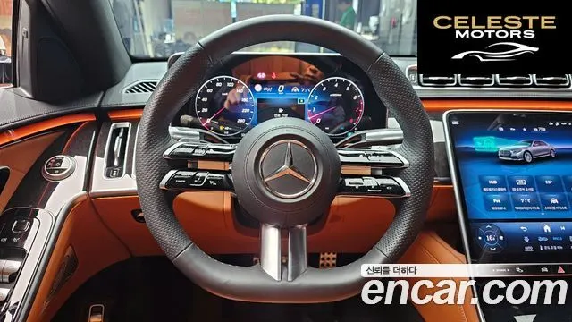 MERCEDES BENZ S-Classe W223 S500L 4MATIC 2021 — photo 19 sur 32
