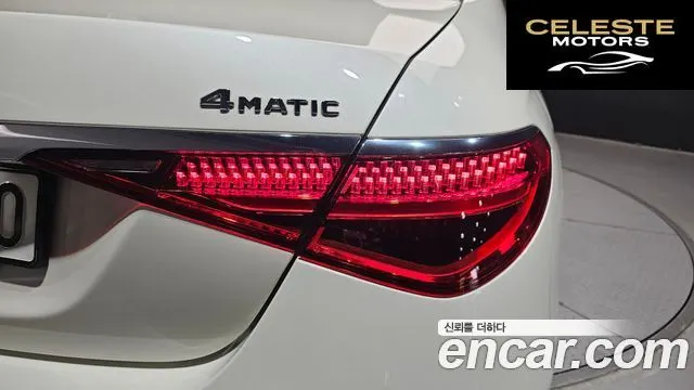 MERCEDES BENZ S-Classe W223 S500L 4MATIC 2021 — photo 9 sur 32