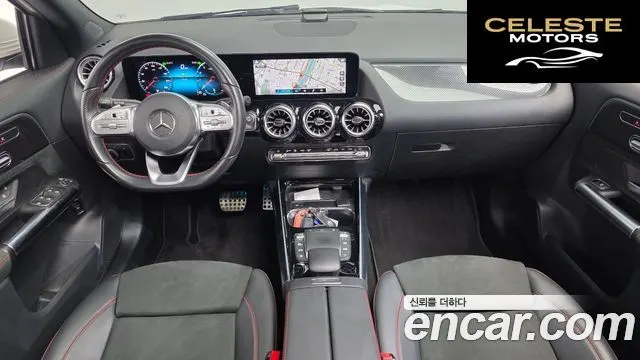 MERCEDES BENZ GLA-Classe H247 GLA250 4MATIC 2021 — photo 10 sur 31