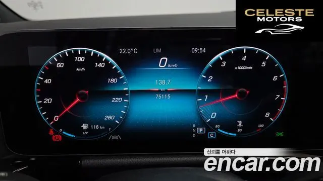 MERCEDES BENZ GLA-Classe H247 GLA250 4MATIC 2021 — photo 11 sur 31