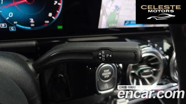 MERCEDES BENZ GLA-Classe H247 GLA250 4MATIC 2021 — photo 12 sur 31
