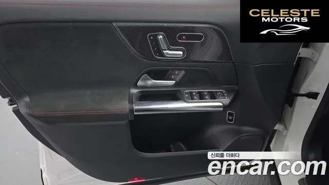 MERCEDES BENZ GLA-Classe H247 GLA250 4MATIC 2021 — photo 14 sur 31