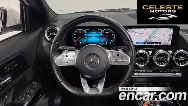 MERCEDES BENZ GLA-Classe H247 GLA250 4MATIC 2021 — photo 19 sur 31