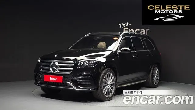 MERCEDES BENZ GLS-Classe X167 GLS450 4MATIC 2025 — photo 1 sur 31