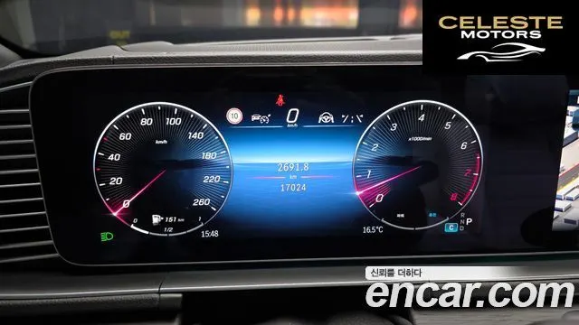 MERCEDES BENZ GLS-Classe X167 GLS450 4MATIC 2025 — photo 11 sur 31