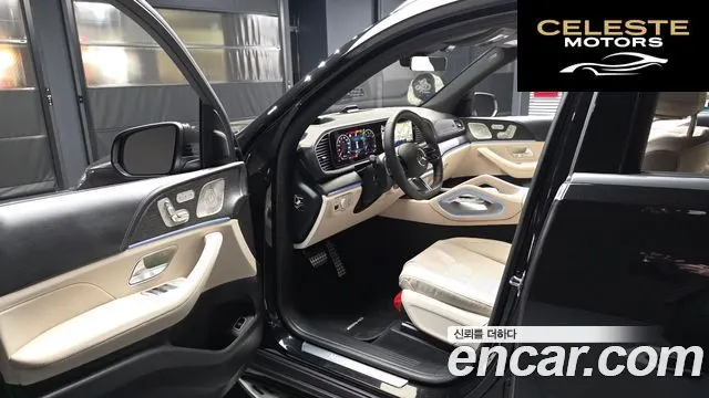 MERCEDES BENZ GLS-Classe X167 GLS450 4MATIC 2025 — photo 13 sur 31
