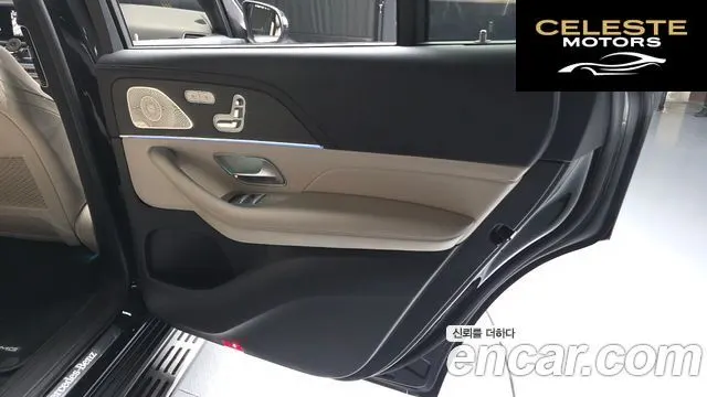 MERCEDES BENZ GLS-Classe X167 GLS450 4MATIC 2025 — photo 15 sur 31