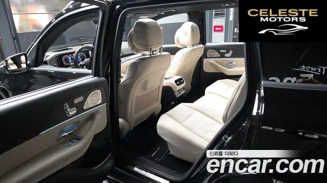 MERCEDES BENZ GLS-Classe X167 GLS450 4MATIC 2025 — photo 16 sur 31