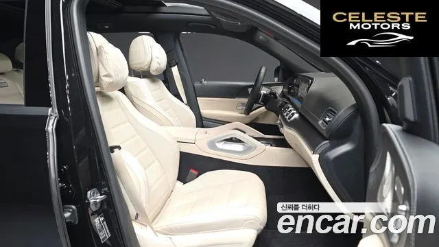 MERCEDES BENZ GLS-Classe X167 GLS450 4MATIC 2025 — photo 17 sur 31