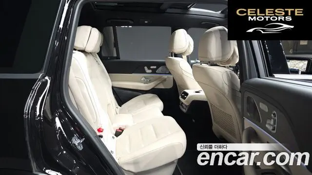 MERCEDES BENZ GLS-Classe X167 GLS450 4MATIC 2025 — photo 18 sur 31