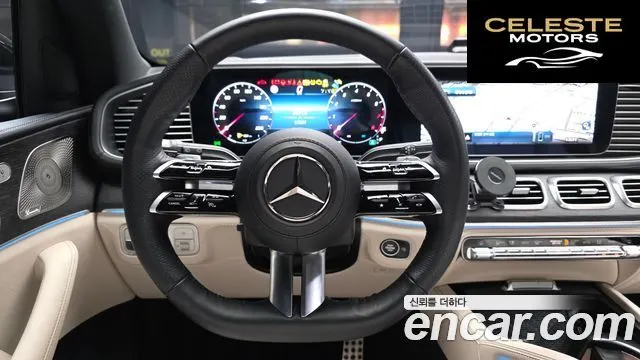 MERCEDES BENZ GLS-Classe X167 GLS450 4MATIC 2025 — photo 19 sur 31