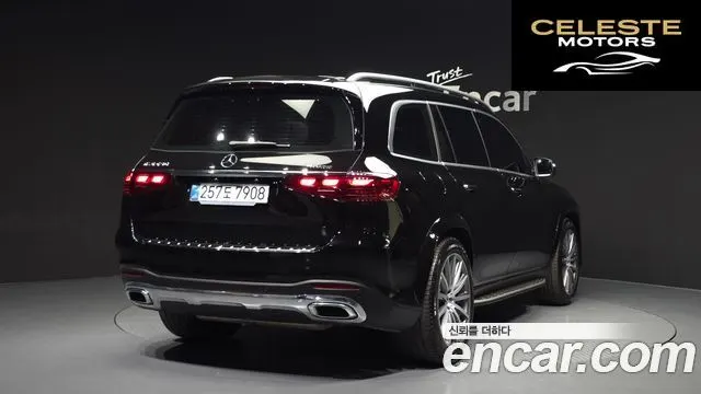 MERCEDES BENZ GLS-Classe X167 GLS450 4MATIC 2025 — photo 2 sur 31