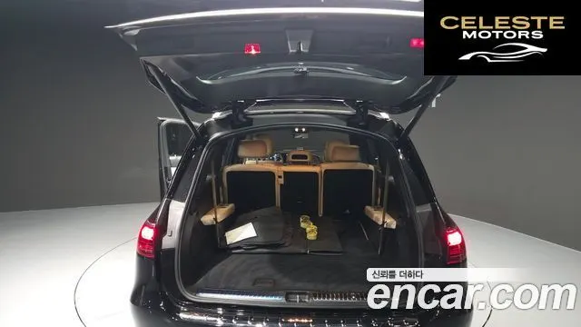 MERCEDES BENZ GLS-Classe X167 GLS450 4MATIC 2025 — photo 26 sur 31