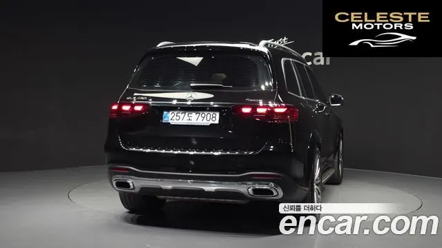 MERCEDES BENZ GLS-Classe X167 GLS450 4MATIC 2025 — photo 4 sur 31