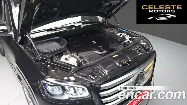 MERCEDES BENZ GLS-Classe X167 GLS450 4MATIC 2025 — photo 6 sur 31