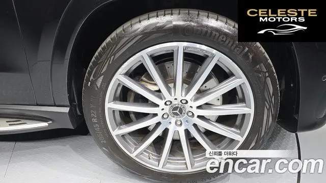 MERCEDES BENZ GLS-Classe X167 GLS450 4MATIC 2025 — photo 7 sur 31