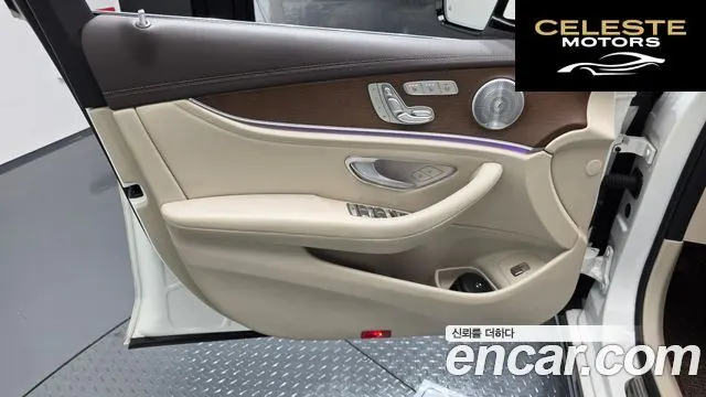 MERCEDES BENZ E-Classe W213 E300 4MATIC Exclusive 2019 — photo 13 sur 34