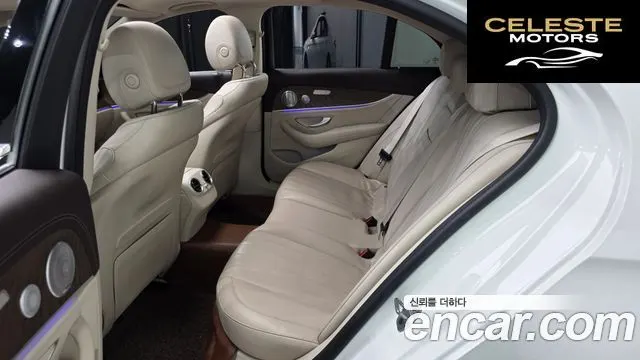 MERCEDES BENZ E-Classe W213 E300 4MATIC Exclusive 2019 — photo 17 sur 34