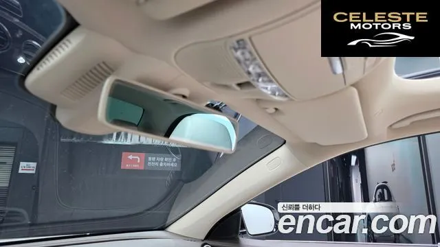 MERCEDES BENZ E-Classe W213 E300 4MATIC Exclusive 2019 — photo 27 sur 34