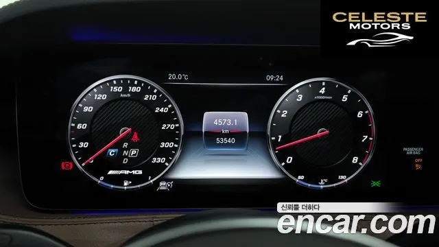 MERCEDES BENZ S-Classe W222 S350L 2019 — photo 11 sur 30