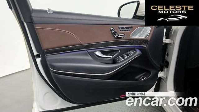 MERCEDES BENZ S-Classe W222 S350L 2019 — photo 14 sur 30