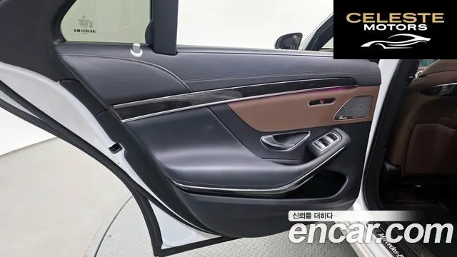 MERCEDES BENZ S-Classe W222 S350L 2019 — photo 15 sur 30