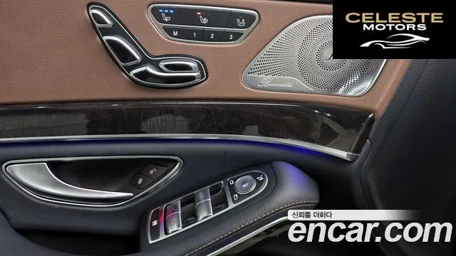 MERCEDES BENZ S-Classe W222 S350L 2019 — photo 23 sur 30
