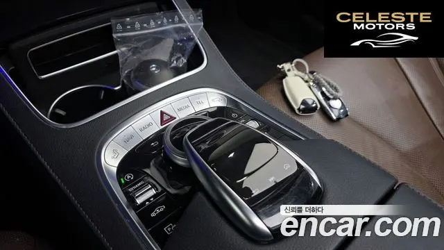 MERCEDES BENZ S-Classe W222 S350L 2019 — photo 25 sur 30